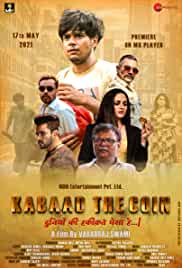 Kabaad The Coin 2021 Full Movie Download FilmyFly