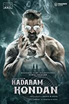 Kadaram Kondan 2021 Hindi Dubbed 480p 720p FilmyFly