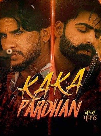 Kaka Pardhan 2021 Punjabi Full Movie Download 480p 720p FilmyFly