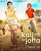 Kali Jotta 2023 Punjabi Movie Download 480p 720p 1080p FilmyFly Filmyzilla