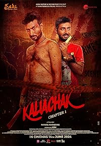 Kaliachak Chapter 1 2024 Bengali Movie Download 480p 720p 1080p FilmyFly