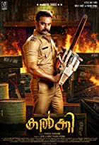 Kalki 2019 Hindi Dubbed 480p FilmyFly