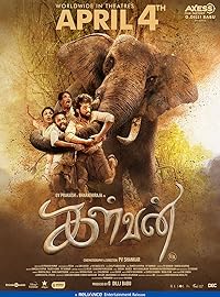 Kalvan 2024 Tamil Movie Download 480p 720p 1080p FilmyFly