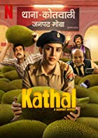 Kathal A Jackfruit Mystery 2023 Movie Download 480p 720p 1080p FilmyFly