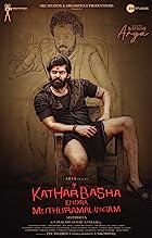 Kathar Basha Endra Muthuramalingam 2023 Hindi Dubbed 480p 720p 1080p FilmyFly