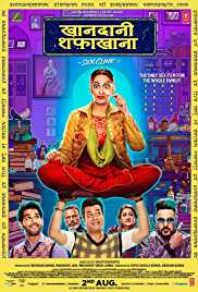 Khandaani Shafakhana 2019 Full Movie Download FilmyFly