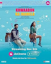 Khwaabon Ka Jhamela FilmyFly 2024 Hindi Movie