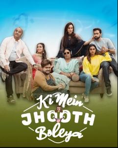 Ki Main Jhooth Boliya 2023 Punjabi Movie Download 480p 720p 1080p FilmyFly