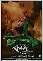 Kisna The Warrior Poet 2005 Movie Download 480p 720p 1080p FilmyFly