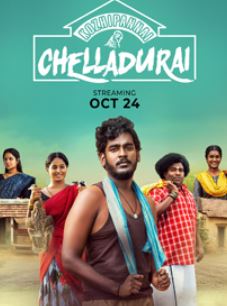 Kozhipannai Chelladurai FilmyFly 2024 Hindi Dubbed Tamil Telugu Malayalam Kannada