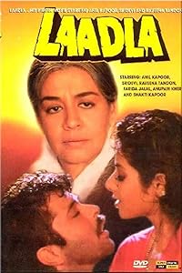 Laadla 1994 Movie Download 480p 720p 1080p FilmyFly