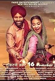 Laatu 2018 Punjabi 480p 300MB HD FilmyFly