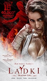 Ladki Dragon Girl 2022 Movie Download 480p 720p 1080p FilmyFly