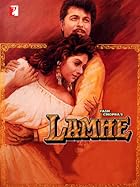 Lamhe Filmyzilla 1991 Movie Download 480p 720p 1080p FilmyFly