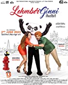 LehmberGinni 2023 Punjabi Movie Download 480p 720p 1080p FilmyFly