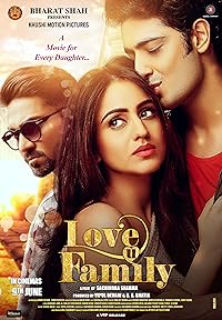 Love You Family 2017 Movie Download 480p 720p 1080p FilmyFly