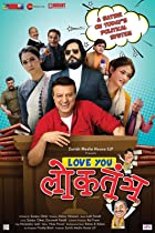 Love You Loktantra 2022 480p 720p FilmyFly