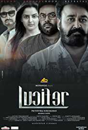 Lucifer 2019 Hindi Dubbed 480p 300MB FilmyFly