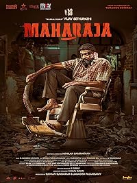 Maharaja 2024 Hindi Dubbed 480p 720p 1080p FilmyFly