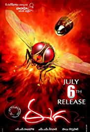 Makkhi Eega 2018 Full Movie In Hindi Dubbed FilmyFly