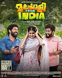 Malayalee from India 2024 Hindi Dubbed 480p 720p 1080p FilmyFly