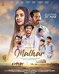 Malhar 2024 Movie Download 480p 720p 1080p FilmyFly