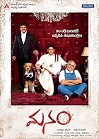 Manam 2014 Hindi Telugu Movie 480p 720p 1080p FilmyFly