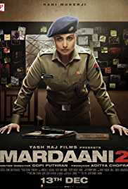 Mardaani 2 Full Movie Download 300MB 480p 720p FilmyFly