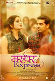 Marudhar Express 2019 Full Movie Download 480p 300MB FilmyFly