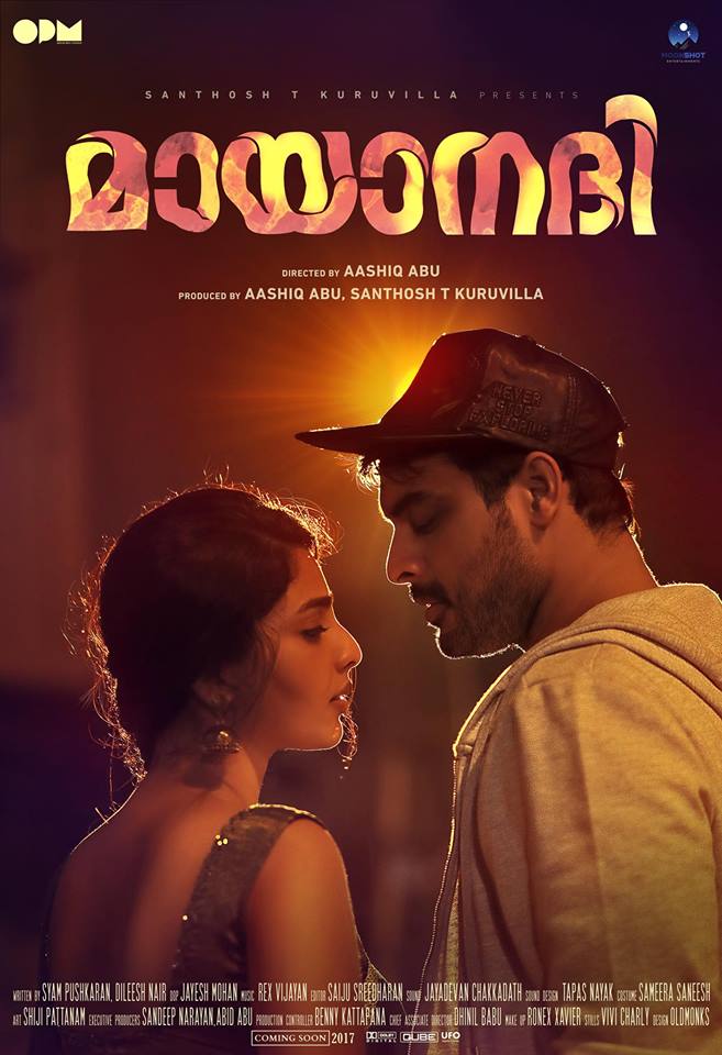 Mayaanadhi 2017 Mayaanadhi 2017 Hindi ORG Malayalam 480p 720p 1080p FilmyFly