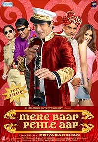 Mere Baap Pehle Aap 2008 480p 720p 1080p Movie Download FilmyFly