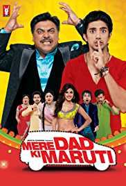 Mere Dad Ki Maruti 2013 480p 300MB Full Movie Download FilmyFly