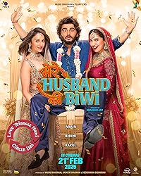 Mere Husband Ki Biwi FilmyFly 2025 Hindi Movie