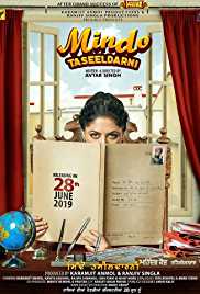 Mindo Taseeldarni 2019 Punjabi Full Movie Download FilmyFly