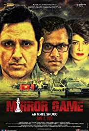 Mirror Game 2017 Full Movie Download FilmyFly