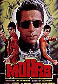 Mohra 1994 Movie Download 480p 720p 1080p FilmyFly Filmyzilla Filmywap