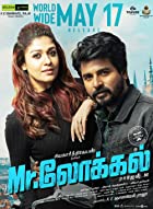 Mr Local 2023 Hindi Dubbed 480p 720p 1080p FilmyFly