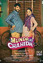 Munda Hi Chahida 2019 Full Movie Download 300MB 480p FilmyFly