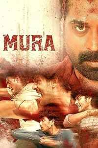 Mura FilmyFly 2024 Hindi ORG Dubbed Malayalam