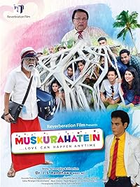 Muskurahatein 2017 Movie Download 480p 720p 1080p FilmyFly