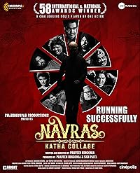 Navras Katha Collage FilmyFly 2024 Hindi Movie