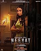 Neeyat 2023 Hindi Movie Download 480p 720p 1080p FilmyFly