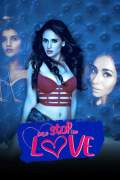 One Stop For Love 2020 Full Movie Download FilmyFly