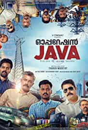 Operation JAVA 2021 Malayalam Full Movie Download FilmyFly