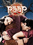 Paap 2003 480p 720p 1080p FilmyFly