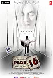 Page 16 2018 Full Movie Download FilmyFly