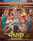 Panchak 2024 Marathi Movie Download 480p 720p 1080p FilmyFly