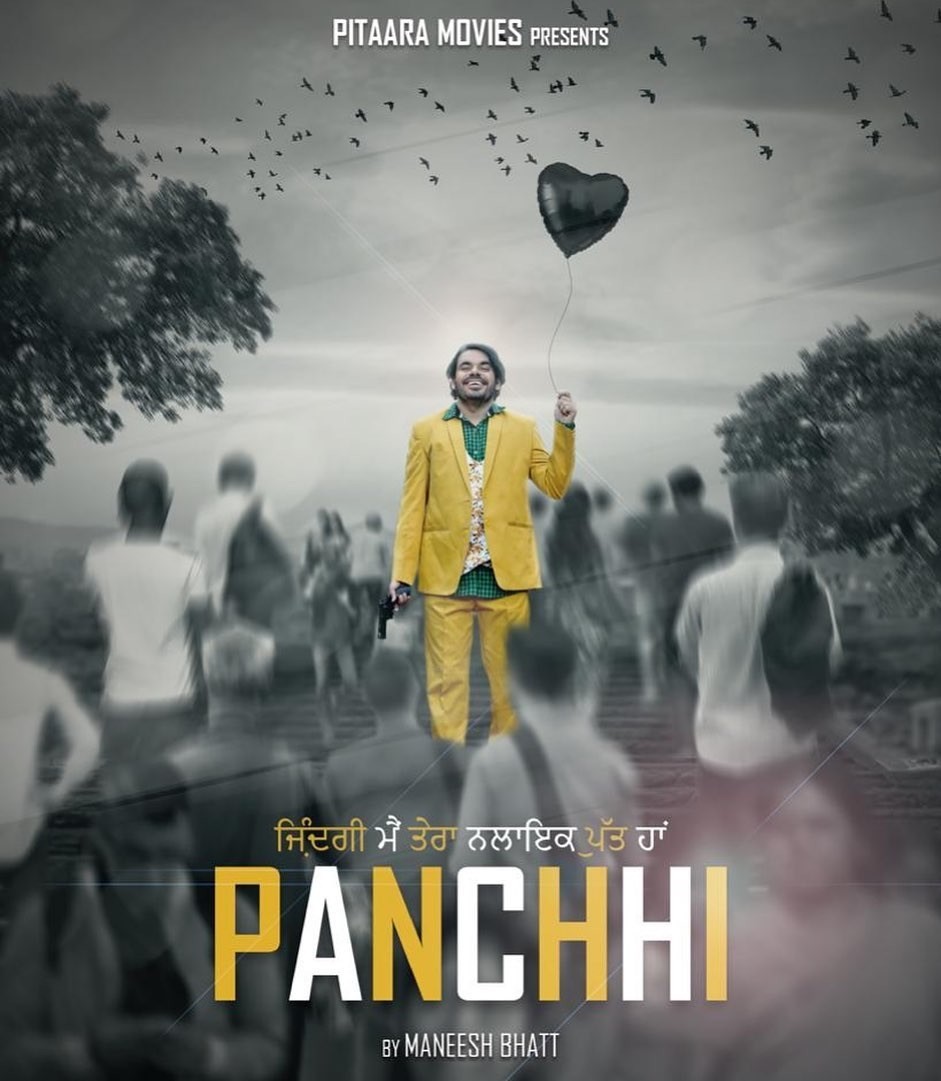 Panchhi 2021 Punjabi Full Movie Download 480p 720p FilmyFly