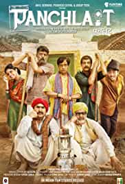 Panchlait 2017 Full Movie Download FilmyFly