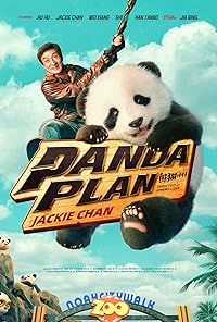 Panda Plan FilmyFly 2024 Hindi Dubbed